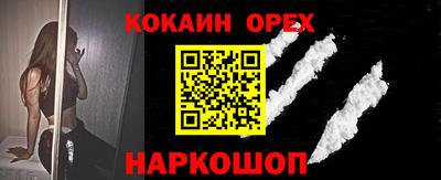 дистиллят марихуана Пенза
