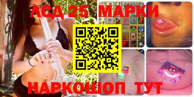 мефедрон VHQ Партизанск