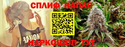 прущий лед Первоуральск