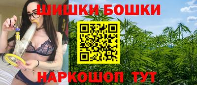 прущий лед Первоуральск