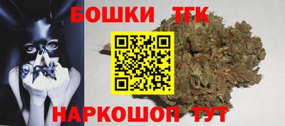 прущий лед Первоуральск