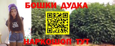 прущий лед Первоуральск