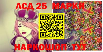 мефедрон VHQ Партизанск