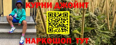 мефедрон VHQ Партизанск