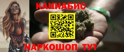 прущий лед Первоуральск