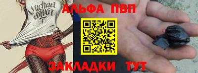 дистиллят марихуана Пенза