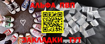 дистиллят марихуана Пенза