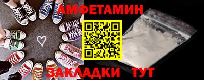 дистиллят марихуана Пенза