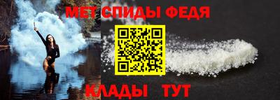 дистиллят марихуана Пенза