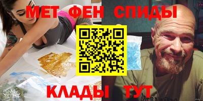 дистиллят марихуана Пенза