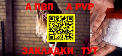 дистиллят марихуана Пенза