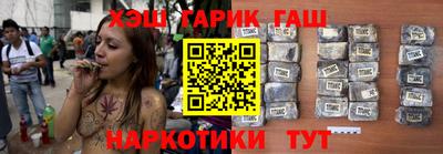 прущий лед Первоуральск