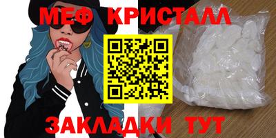 дистиллят марихуана Пенза